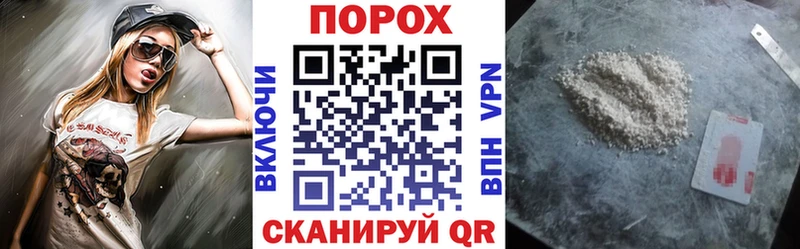 АМФ Premium магазин продажи Кыштым
