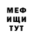 Кетамин VHQ Alexey Grinev