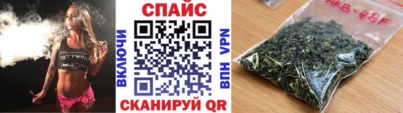 БУТИРАТ 1.4BDO Кыштым
