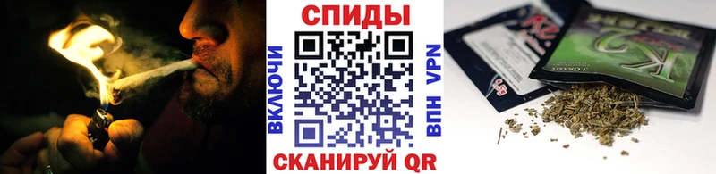 Бутират BDO  Кыштым 