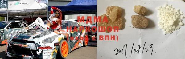 дмт Алзамай