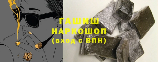 apvp Алексин