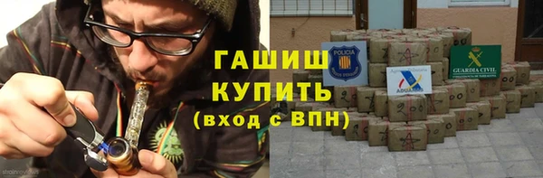 дмт Алзамай