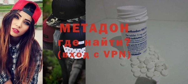 apvp Алексин