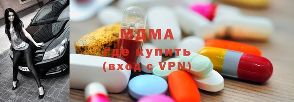синтетический гашиш Алексеевка