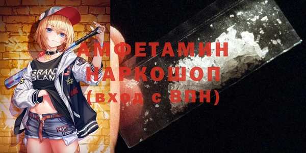 apvp Алексин