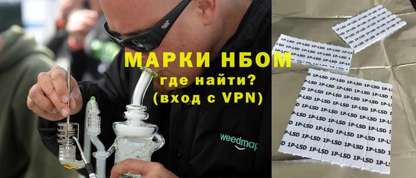 apvp Алексин