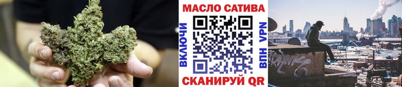 Дистиллят ТГК жижа Кыштым